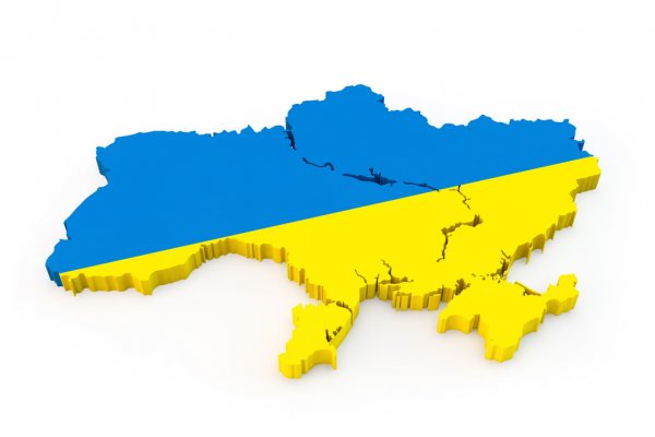 Украина