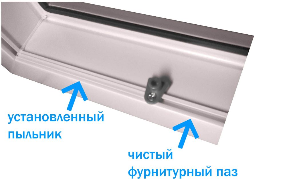 pylnik-dlya-metalloplastikovykh-okon