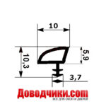 Уплотнитель двери 1530 250м