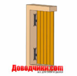 Amig Ответная часть к петле мод.5000 левая Ф14 — изображение 2