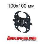 Amig Петля накладная мод.553 100х100 мм