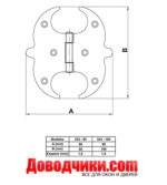 Amig Петля накладная мод.553 60х60 мм — изображение 2