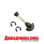 Amig Поворотник м.12 чёрный