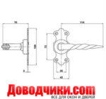 Amig Ручка мод.101К — изображение 2