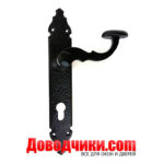 Amig Ручка на планке вх. 85 мм мод.108 — изображение 3