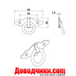 Amig Ручка откидная мал. вертик. мод.1001 — изображение 2