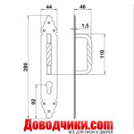 Amig Ручка-скоба на планке мод.105 — изображение 2