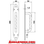 Amig Ручка-скоба с пластиной мод.102 — изображение 2