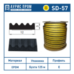 Самоклеющийся уплотнитель E 3х12. Бухта