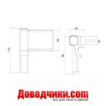 Аналог Д.Хан KT-N до 120 кг — изображение 2