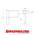 Аналог Д.Хан KT-V до 120 кг — изображение 2