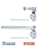 Доводчик RYOBI *1500 D-1504 UNIV_ARM FIRE — изображение 8