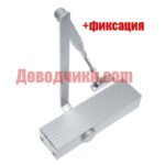 Доводчик ECO-Schulte TS 15   фиксация