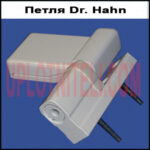 Петля дверная Dr.Hahn