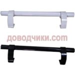 Ручка офисная "труба"