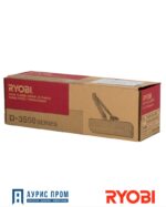 Доводчик RYOBI 3550 D-3550 BC/DA UNIV_ARM FIRE — изображение 12