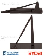 Доводчик RYOBI 4550 D-4550 BC/DA UNIV_ARM FIRE — изображение 9