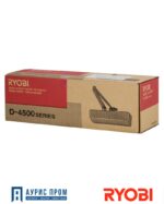 Доводчик RYOBI 4550 D-4550 BC/DA UNIV_ARM FIRE — изображение 11