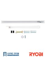 Тяга RYOBI SLD_HO_ARM к серии D-1500/2050/2550 GLOSSY_WHITE D-1500/2050/2550 — изображение 4