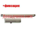 Доводчик Geze TS 3000 EN 1/2/3/4 с тягой с фиксацией