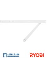 Тяга RYOBI SLD_HO_ARM к серии D-1500/2050/2550 GLOSSY_WHITE D-1500/2050/2550