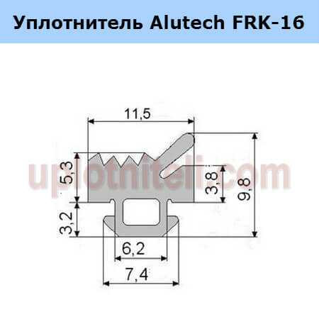 Нижний уплотнитель alutech