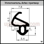 Уплотнитель ARTEC притвор 350м — изображение 2