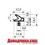 Уплотнитель двери 1575 100м