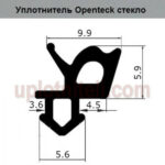 Уплотнитель Openteck стекло 300м — изображение 2