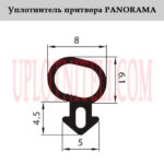 Уплотнитель PANORAMA притвор 350м — изображение 2