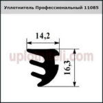 Уплотнитель Профессиональный 11085 100м