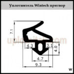 Уплотнитель Wintech притвор 300м — изображение 2